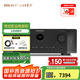 馬蘭士CINEMA60 AV功放機(jī)家庭影院7.2聲道200W 8K高清功放杜比全景聲DTS:X 雙調(diào)音設(shè)置HDMI2.1 藍(lán)牙WIFI CINEMA60