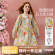 ASK JUNIOR田園風(fēng)兒童裙子25春娃娃領(lǐng)花色女中大童拼接連衣裙 花色  150 
