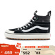 VANSVans范斯官方 MTE Sk8-Hi 男女登山鞋防水雪鞋 黑色  42