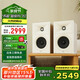 JBL STAGE250B HiFi音箱套裝高保真發(fā)燒級書架箱監(jiān)聽音響揚(yáng)聲器播放器無源喇叭白色