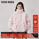 VEROMODA多巴胺羽絨服冬新款90白鴨絨短款面包服34005 麗粉色 170/88A/L