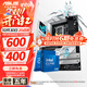 華碩主板搭 Intel i7 13700kf板u套裝 14700kf B760/Z790主板CPU套裝 華碩ROG Z790-A  WIFI S吹雪 Intel盒裝 I7 14700KF