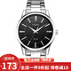 卡西歐(CASIO)男表 簡(jiǎn)約男士石英手表 MTP-1303D-1A