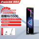 佰維（BIWIN）NV7400系列SSD固態(tài)硬盤(pán)X570 PRONVME協(xié)議M.2接口PCIE4.0 2280臺式機筆記本電腦裝機游戲硬盤(pán)NV7200 【NV3500系列】PCIe3.0 換新升級 1TB
