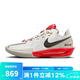 耐克（NIKE）  男子G.T. CUT 3 EP蛇年新年款CNY緩震耐磨實(shí)戰籃球鞋 HV5977-102 43