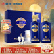 景芝 一品景芝宏圖 芝麻香型白酒 53度  500ml*2瓶  禮盒裝