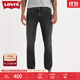 Levi's李維斯春夏男士美式復古511經(jīng)典修身簡(jiǎn)約煙灰色牛仔長(cháng)褲 煙灰色 30 (32)