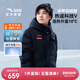 安踏兒童羽絨服男大童2025春季保暖熱返科技V冰雪長(cháng)羽絨服352516922