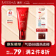 謎尚（MISSHA）紅BB魅力潤顏修容霜SPF42/PA+++升級款21號bb霜防曬美白送老師