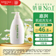 惠潤（SUPER MiLD）肌底洗發(fā)水綠野芳香600ml清爽蓬松護(hù)發(fā)洗頭膏男女士京東自營正品