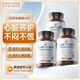 COVO COYO德國進(jìn)口pqq輔酶q10還原型膠囊成人中老年保護心臟保健品 還原型-3瓶周期裝【遠離心悸心慌】
