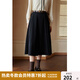 獨束[神裙3.0版]獨束大碼女裝高腰半身裙女秋冬微胖mm遮胯顯瘦A字裙 靜謐黑 L