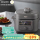 亞摩斯（Amos）純鈦電壓力鍋高壓鍋雙蓋多功能刷煮燜燉家用廚具無(wú)涂層4L大容量適合4-8人AS-YDG409A