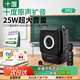 十度（SHIDU）S92小蜜蜂擴音器教師專(zhuān)用無(wú)線(xiàn)領(lǐng)夾麥克風(fēng)音響講課上課戶(hù)外藍牙擴音頭戴手持播放喊話(huà)器大音量音箱 【經(jīng)典黑】2.4G無(wú)線(xiàn)領(lǐng)夾版丨國補立減15%