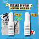 科顏氏（Kiehl's）高保濕水光棒9g 補水棒保濕補妝 護膚品生日禮物買一送一