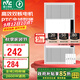 雷士（NVC）大功率暖風(fēng)機排氣扇照明LED一體衛生間集成吊頂風(fēng)暖風(fēng)機浴霸浴室 【熱賣(mài)榜推薦】2600W廣域出風(fēng)