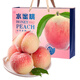 無(wú)錫水蜜桃新鮮爆汁桃子可撕皮水果新鮮時(shí)令水果毛桃送禮佳品整箱 優(yōu)選果 3斤 嘗鮮裝無(wú)禮盒