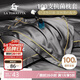 La Torretta 枕套一對 100支抗菌100%純棉長絨全棉枕芯枕頭套 高級灰48x74cm