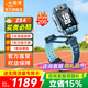 小天才【京倉當(dāng)日達(dá)】兒童電話手表Z8A官方旗艦正品運(yùn)動防水GPS樓層定位視頻拍照初高中學(xué)生國家補(bǔ)貼 【強(qiáng)悍定位】Z8A 山湖藍(lán)