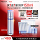 珀萊雅源力修護(hù)精華75ml舒緩抗皺修紅保濕膠原精華液護(hù)膚品禮物送男女友