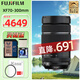 富士（FUJIFILM）微單相機變焦鏡頭 xs20  xm5 xt30  xt5 xt4 xh2 xh2s  xpro3 xt20 xt50 xs10微單鏡頭 XF70-300F4-F5.6 R LM