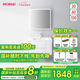 MOMAI 摩邁903浴室柜陶瓷一體盆衛(wèi)浴柜組合多層實(shí)木美妝智能除霧 903 80cm智能美妝鏡柜組合