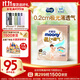 MOONY尤妮佳極上系列極光薄拉拉褲XXL21片(15kg以上)中包裝散熱尿不濕