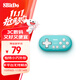 八位堂 8BitDo Zero2 迷你小游戲手柄 anki快捷鍵工具 畫(huà)畫(huà)快捷鍵助手無(wú)線(xiàn)手機Switch游戲機steam 孔雀藍