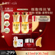 林清軒山茶花精華油5.0 抗皺修護淡紋小皇瓶以油養(yǎng)膚15ml 七夕禮物