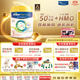 美素佳兒（Friso）皇家系列 港版3段 (1-3歲) 幼兒配方奶粉 HMO配方800g/罐