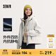 森馬（Semir）外套女冬季防風(fēng)三防抗靜電搖粒絨三合一兩件套寬松插肩袖夾克 晨灰20111 -內件黑色立領(lǐng)搖粒絨 S