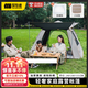 TANXIANZHE探險者帳篷戶(hù)外露營(yíng)速開(kāi)黑膠防曬公園野營(yíng)便攜防雨遮陽(yáng)大空間套裝 黑膠款5-8人帳篷配件均默認包含