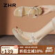 ZHR涼鞋女夏增高軟底坡跟涼鞋女舒適搭扣一字帶女鞋 M582 杏色 37 