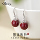Qlady騏驥紅色朱砂耳環(huán)銀耳飾女2025新款高級感國風(fēng)新中式耳墜生日禮物