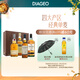 泰斯卡10年蘇格登12年等單一麥芽威士忌200ml*4 洋酒小酒禮盒
