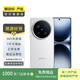 vivo X200 Ultra 蔡司三大定焦大師鏡頭 藍圖自研影像雙芯 V單相機 AI手機 安卓智能 二手手機 銀調 12G+256G