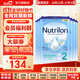 荷蘭牛欄（Nutrilon）諾優(yōu)能嬰幼兒配方奶粉乳糖配方原裝進(jìn)口 2段 6罐 （6-10個(gè)月）26.12-27.3