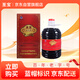 至寶特質(zhì)三鞭酒中老年養生口糧酒35度男保健酒人參枸杞3L大容量桶裝
