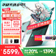 華碩天選6 國家補貼20% 16英寸電競游戲本 筆記本電腦 銳龍 7 H 260丨RTX5050丨日蝕灰 16G內(nèi)存/512G高速固態(tài)硬盤