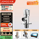 九牧（JOMOO）加厚黃銅單冷角閥三角閥國標4分陶瓷閥芯紅藍標識74072