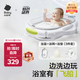 babycare嬰兒洗澡盆坐浴盆洗澡神器可折疊浴盆游泳盆+浴墊+浴網(wǎng)星航月巖灰