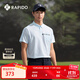 Rapido靂霹道春夏新款男士高爾夫GOLF經(jīng)典POLO衫運動(dòng)T恤CN4242Z21 天藍色 XL 180/96A