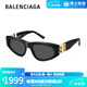 巴黎世家（BALENCIAGA）太陽(yáng)眼鏡時(shí)尚潮流街拍男女同款遮陽(yáng)墨鏡貓眼女神禮物BB0095S BB0095S-001-53