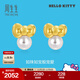 周生生HelloKitty珍珠黃金耳釘三麗鷗足金蝴蝶結耳飾92634E定價(jià)