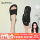 達芙妮（DAPHNE）拖鞋女外穿厚底2025夏季一字涼拖沙灘鞋戶(hù)外少女女生品牌女鞋 黑色 38 標準碼