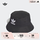 adidas adicolor時尚運動遮陽漁夫帽子男女阿迪達斯官方三葉草   黑色/白   OSFW