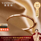 梵哲詩(shī)正品滿(mǎn)天星玫瑰金色手鐲手鏈女款送女生輕奢高端老婆生日禮物女士 【空運次日達】玫瑰金色-滿(mǎn)天星手鐲