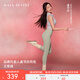 MAIA ACTIVE【虞書欣同款】腰精褲 收腹細(xì)腰高彈緊身瑜伽褲健身褲子九分褲女 [虞書欣同色]9分口袋款-艾草綠 M