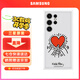 三星（SAMSUNG）Galaxy S24 Ultra原裝智能主題保護殼 手機套 原廠(chǎng)手機殼 多功能保護套 白色