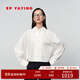 EP雅瑩女裝 翻領(lǐng)長絨棉短款通勤白色襯衫上衣 2025新款2115A 白色 XL
